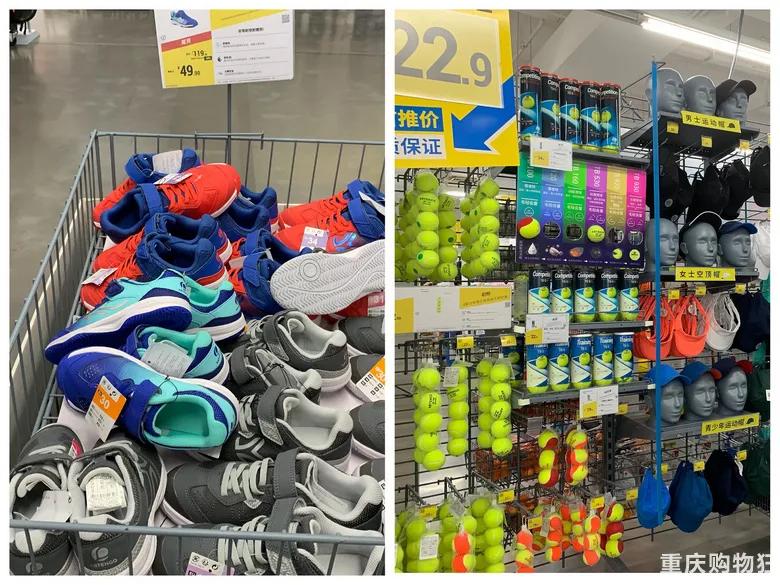 重庆宜家必买的30件商品,实探吾悦广场重庆