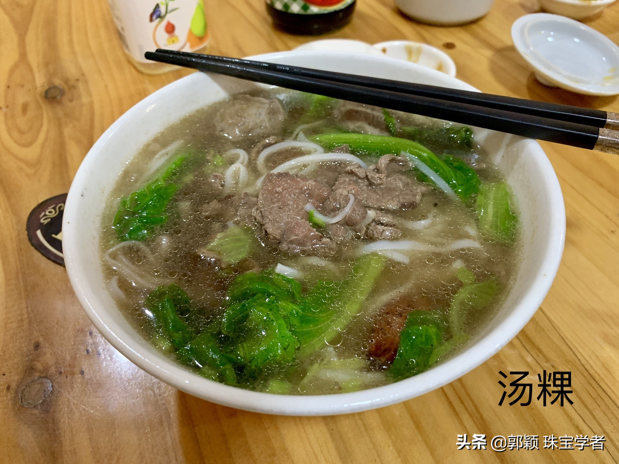 揭阳翡翠价格一览表,揭阳翡翠的特点