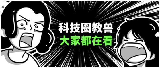 中国制造AI芯片落后？华为新机搭载麒麟980获国人大赞，网友：刚
