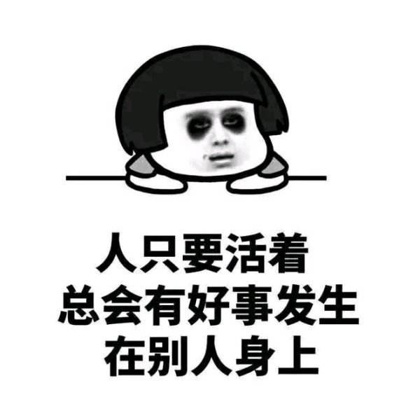 实习薪资高达每月4000+这些公司的大腿你抱过吗？