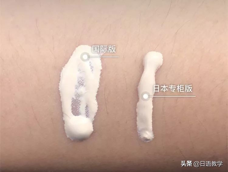 为什么日本的化妆品比我们好,为什么日本的化妆品好