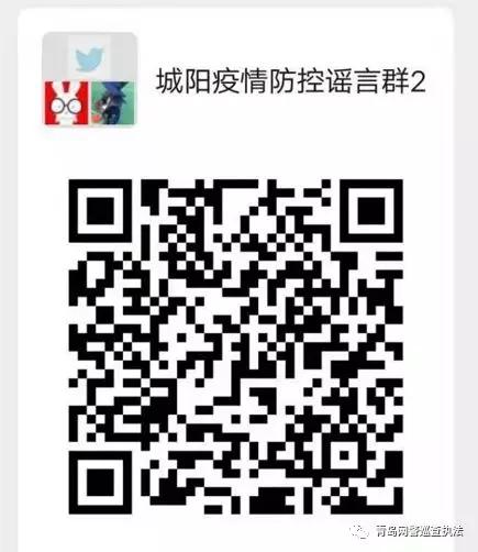 网警在线举报违法人员,怎么向网警线上举报违法行为