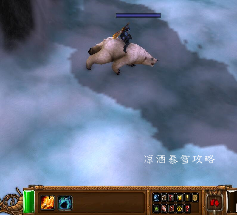 魔兽世界北极任务攻略,魔兽世界白狮子任务可以重复做吗