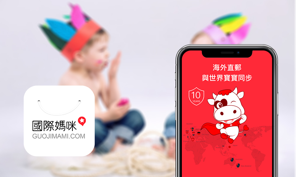 德国喜宝一段奶粉哪款比较好,荷兰喜宝奶粉对比评测