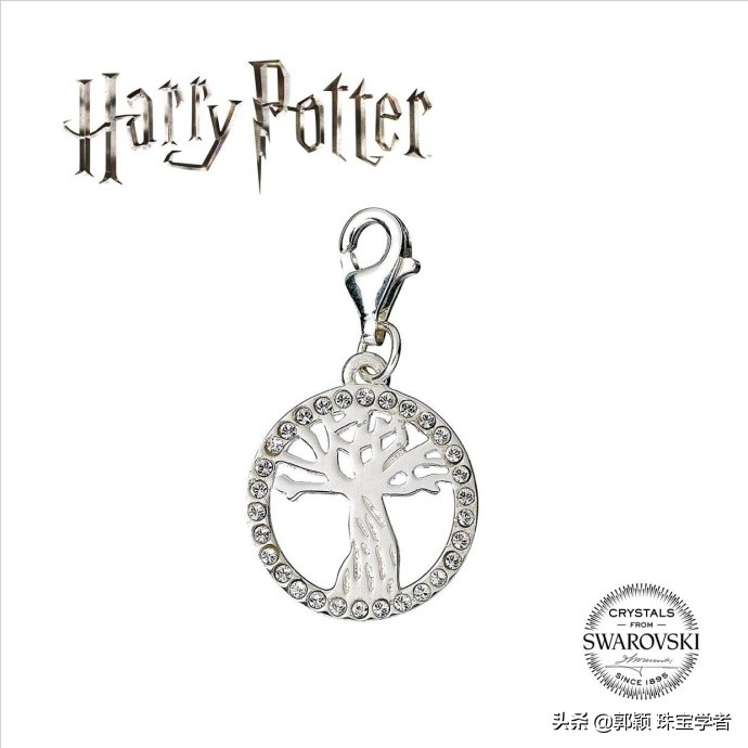 哈利波特系列珠宝,这些珠宝标志你看得懂吗