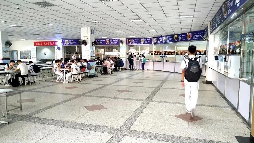 重庆南开中学在全国排名,南开中学很有名吗