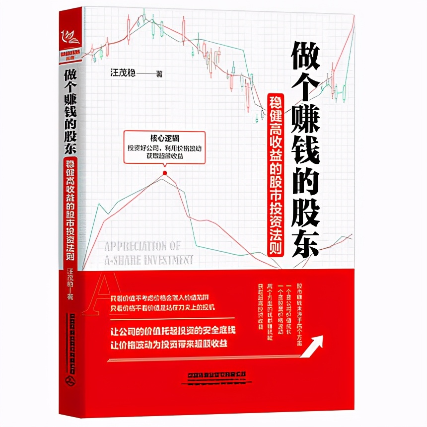 粤丰环保垃圾发电,粤丰临汾垃圾发电厂