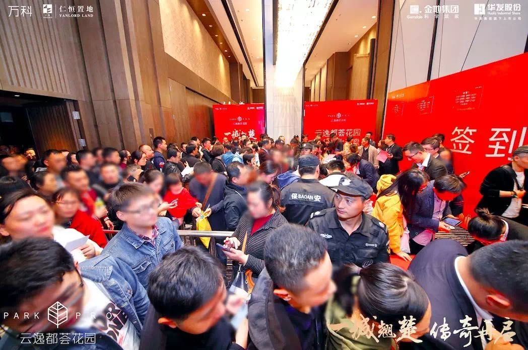 最后一套景观楼层湖景房170平,南京红盘最好楼盘