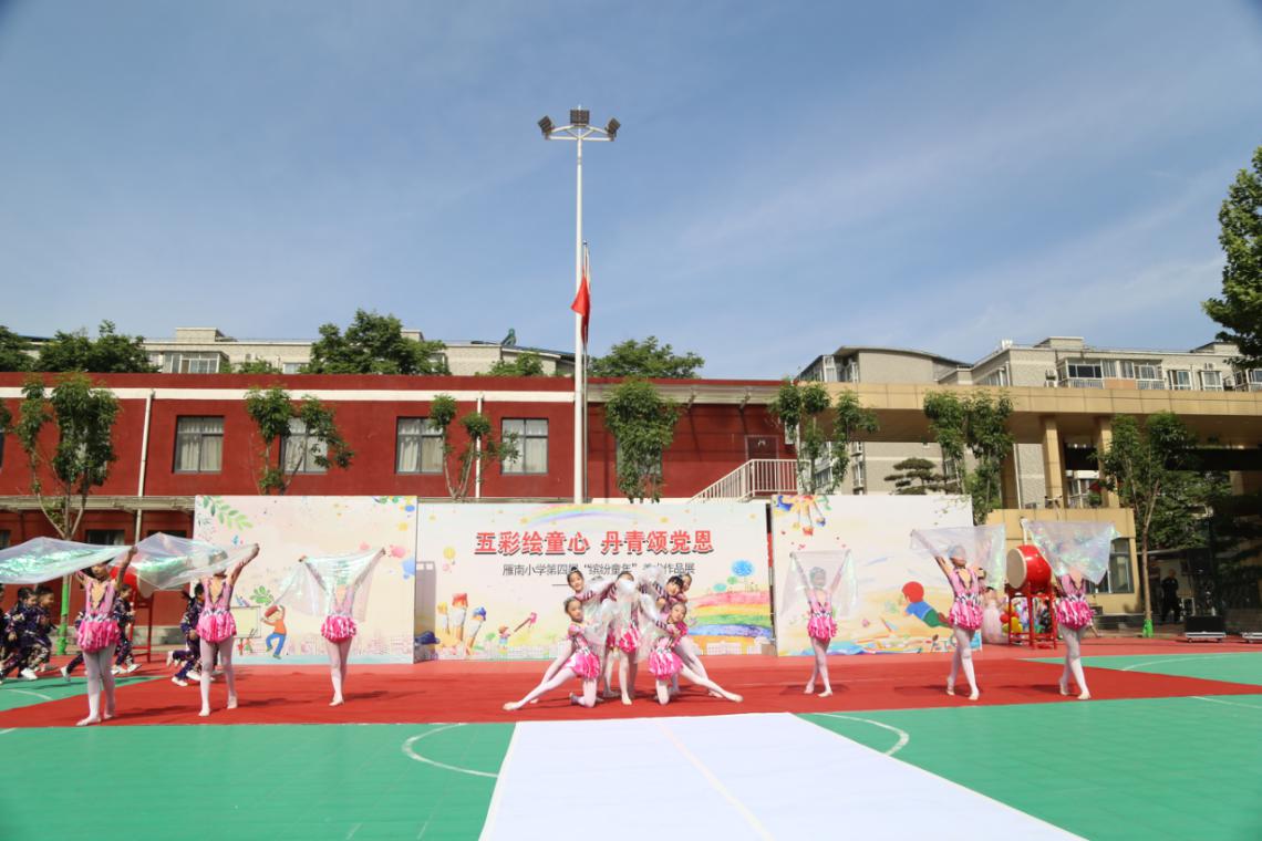 缤纷童年童心向党绘画手工,缤纷六一五彩童年绘画