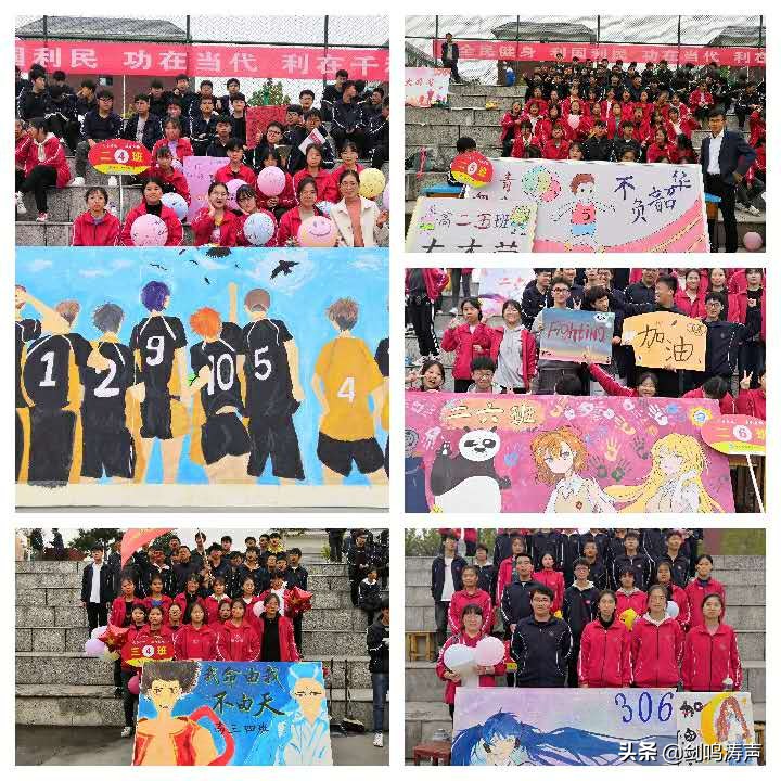 风驰电掣帅气逼人,风驰电掣神威