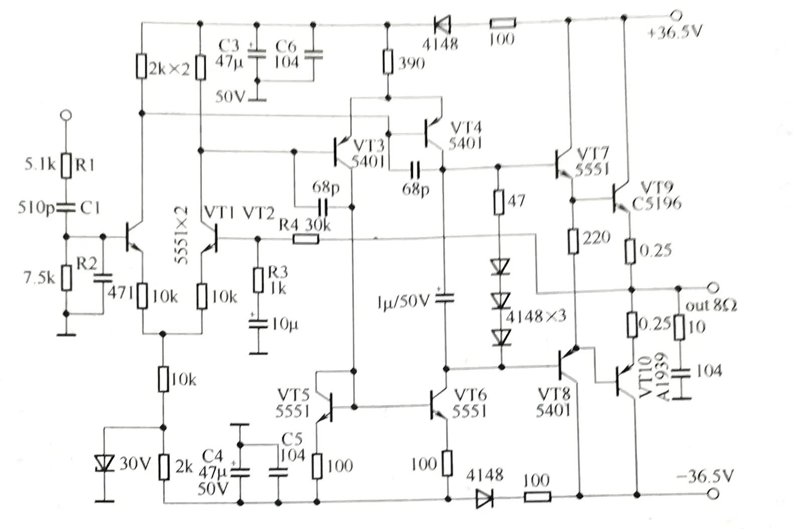打摩AV—2000C功率放大器