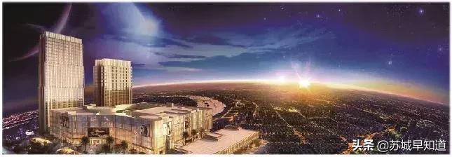 苏州星光耀2期,苏州星光耀团购