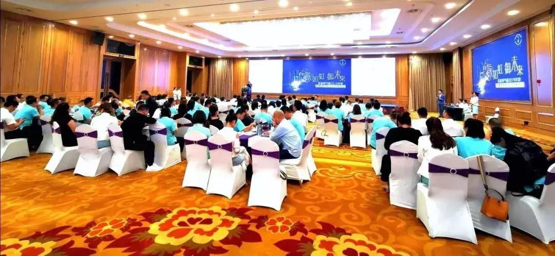 百雀羚气韵御酵塑颜护肤品礼盒,百雀羚气韵御酵套装好用吗