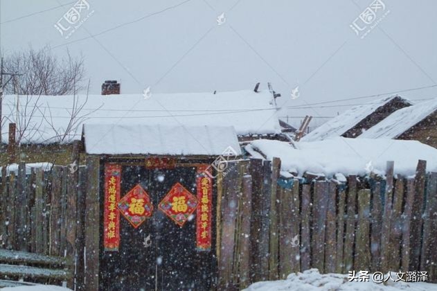 东北大兴安岭林业局房价,林场买房