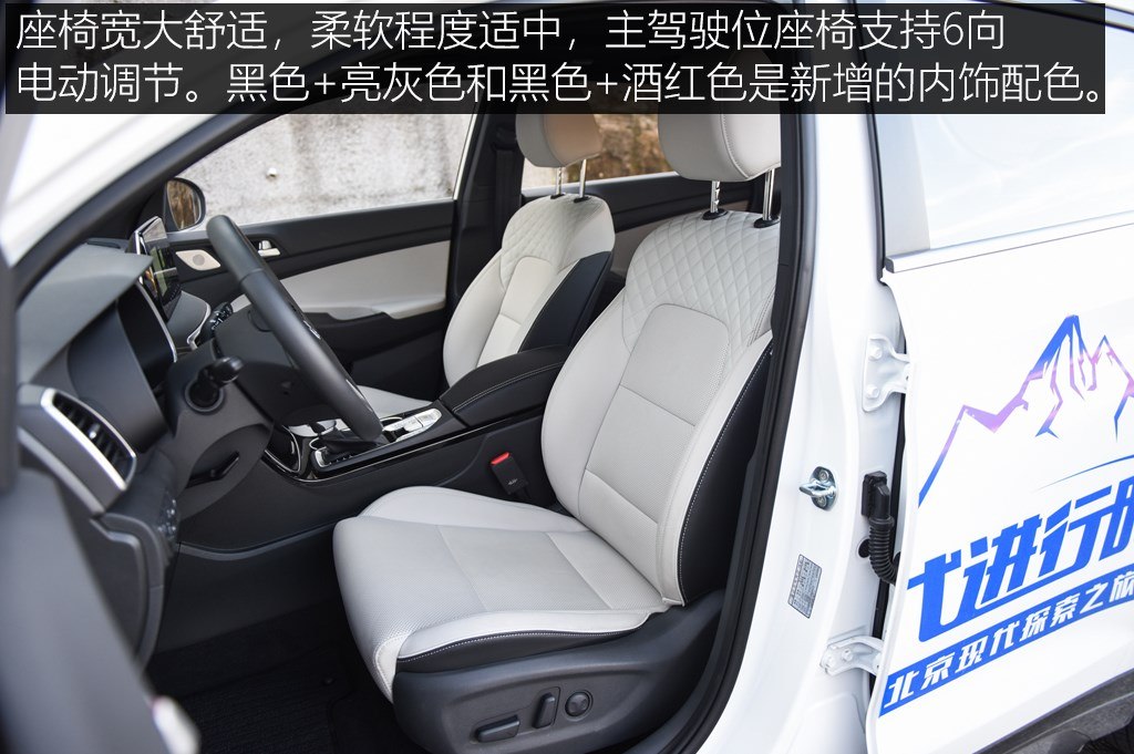 1.6t北京现代途胜油耗多少,现代途胜1.6t点火线圈故障