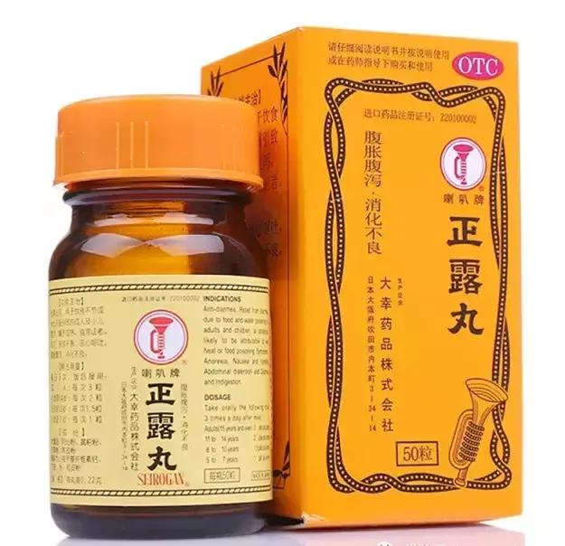 香港十大必买药品第一名,香港值得带的十大药品