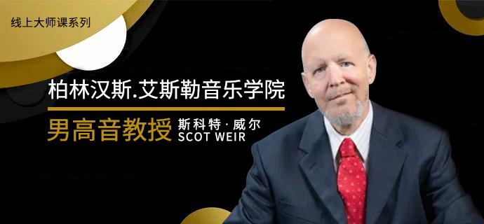 柏林汉斯艾斯勒音乐学院大提琴,柏林汉斯艾斯勒音乐学院留学条件