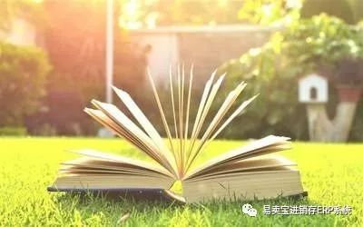 微商标题怎么写,微商软文模板