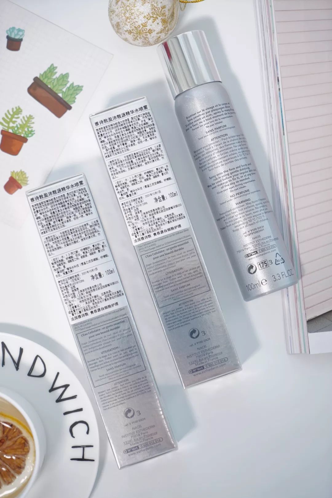 悦木之源精华面膜,悦木之源焕能精华面膜使用方法