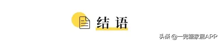 武汉77平米小户型装修,武汉77平两房现代简约