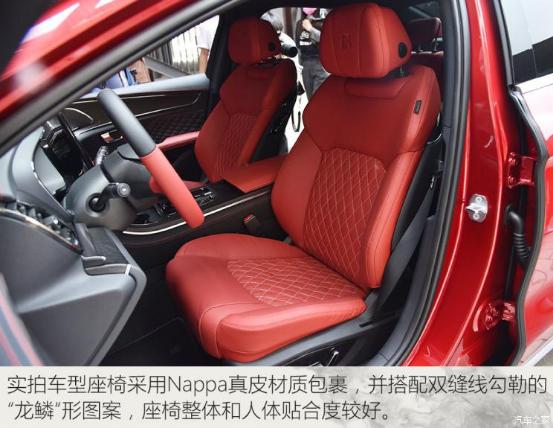 真正的大哥气场,比亚迪汉ev2021款纯电续航实测