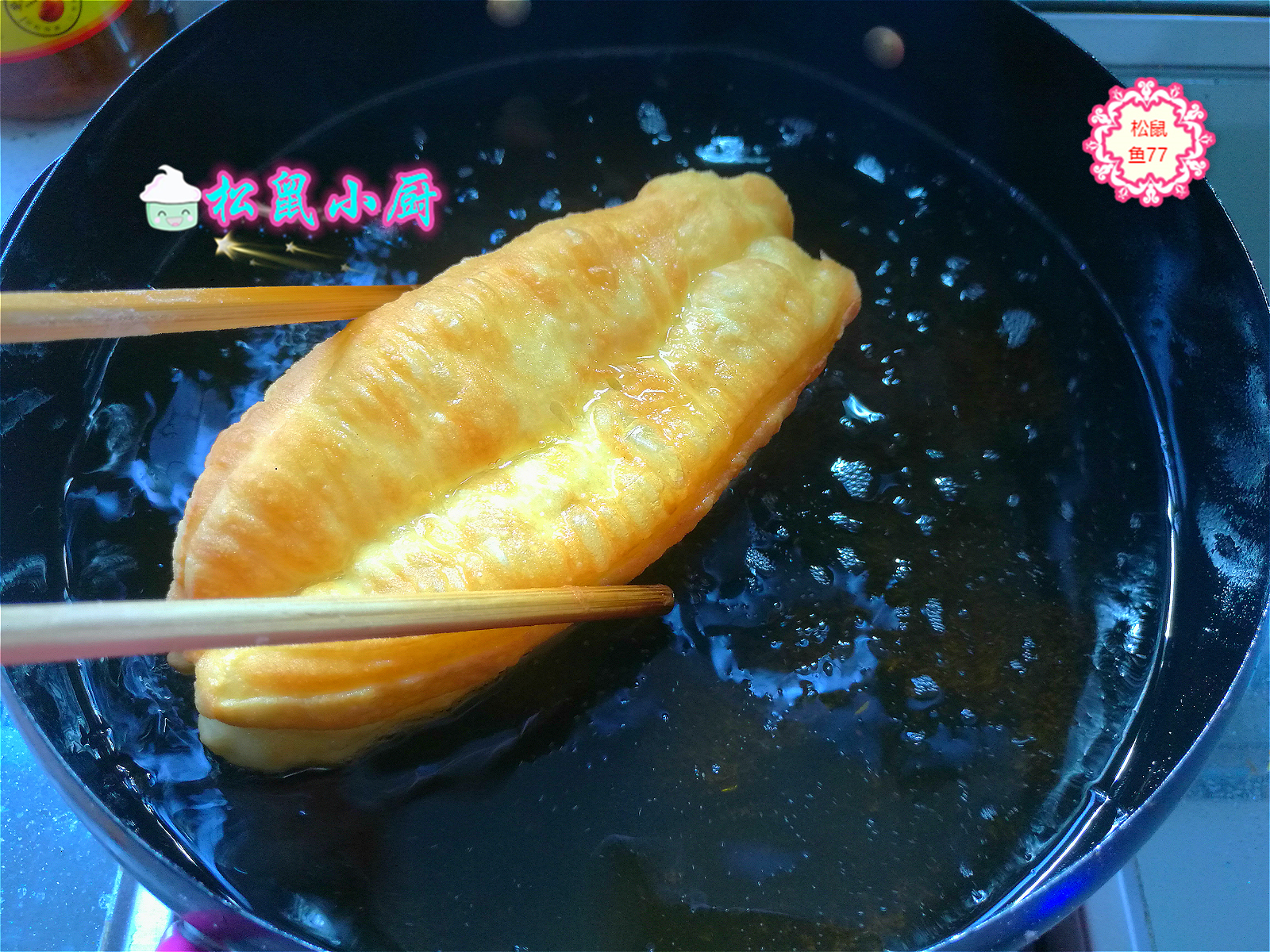 怎么调鸡蛋面粉炸油条好吃,面粉炸酥脆小油条的做法