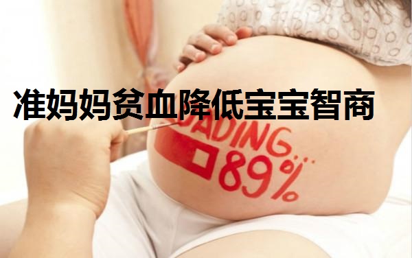 铁剂有多少种品牌,进口铁剂什么牌子的好