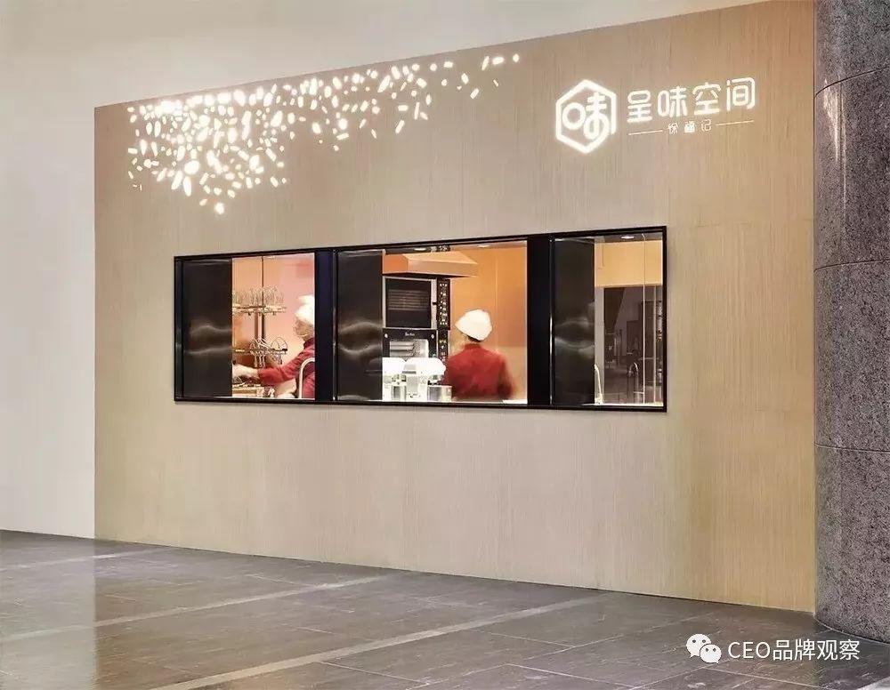 快消品牌哪个最具潜力,知名快消品牌有哪些