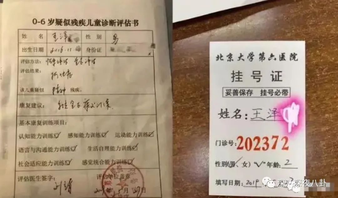 翻车打脸真实经历,翻车打脸的故事