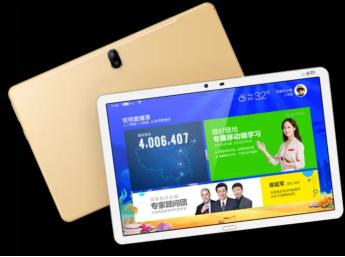 电视盒子儿童学习,电视盒子学习软件