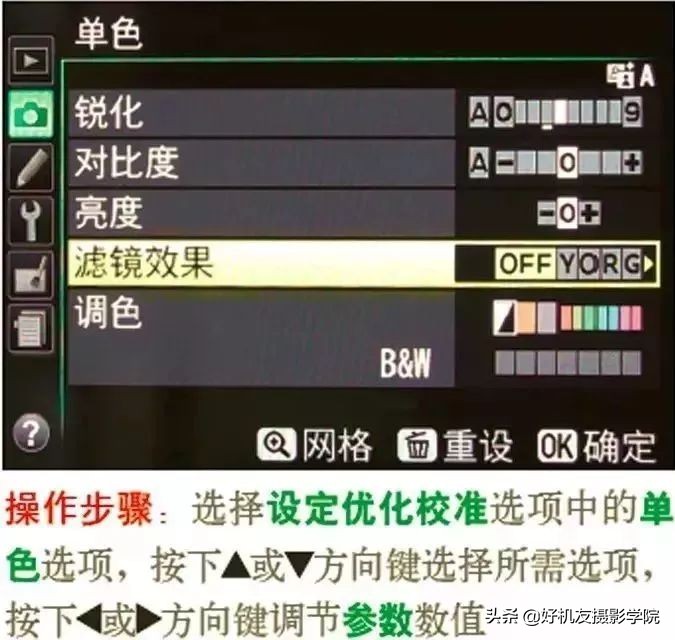 怎么让相机拍出来色彩更鲜艳,相机怎么拍出偏黄偏暗的照片