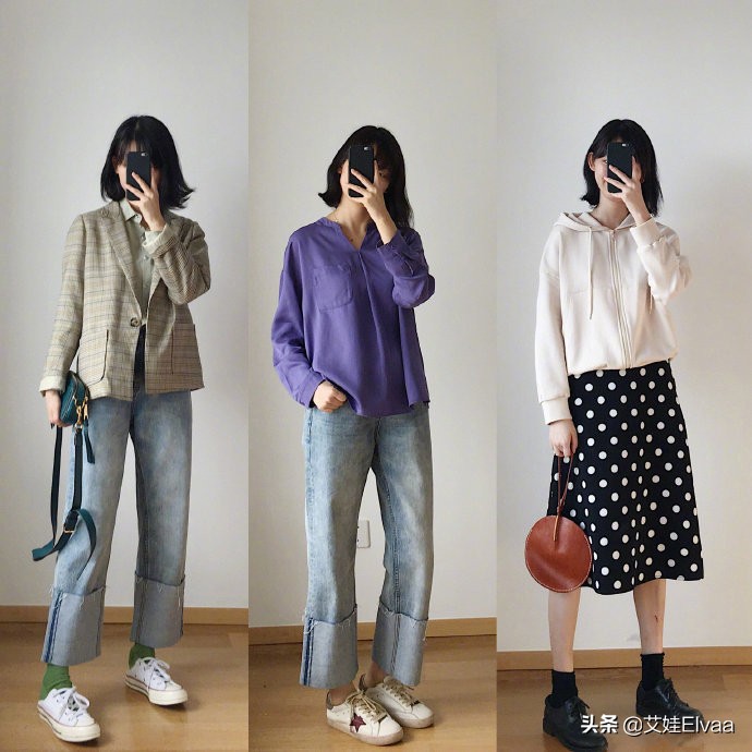 小个子一套早秋气质穿搭,早秋穿搭不露腿高个子