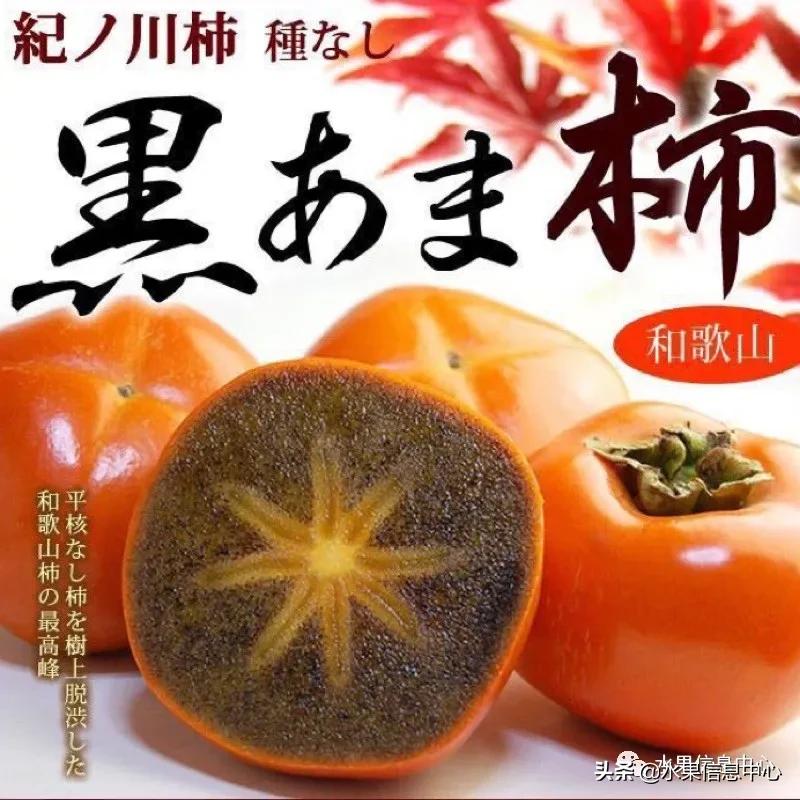 卖进口水果利弊,卖进口水果怎么卖