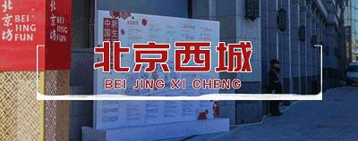 代购一个东西能挣多少钱,代购一单赚10到50