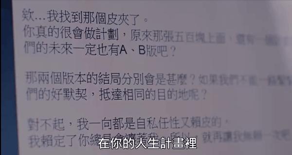 8.5分台剧，揭露生活的真相，过得不开心时都该看看