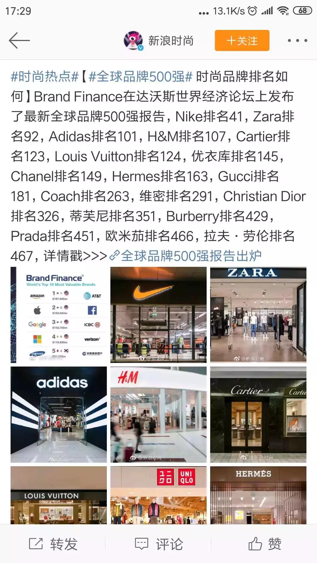 zaraur新品,zara新品美到爆