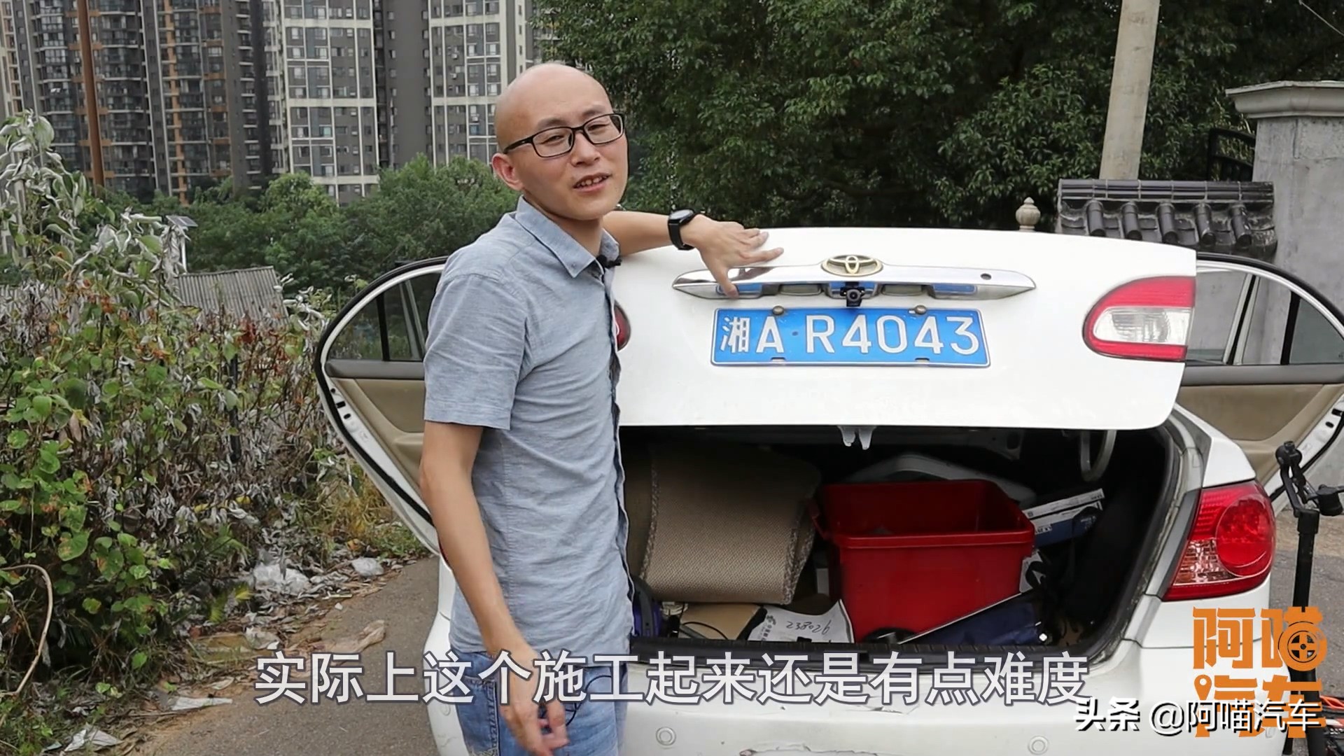 老司机教你倒车影像,老司机用安装倒车影像吗