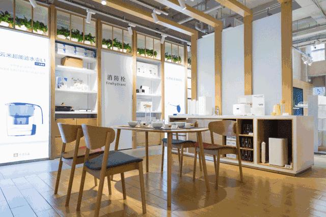 小米有品实体店的战略,小米有品全球首家线下商业旗舰店