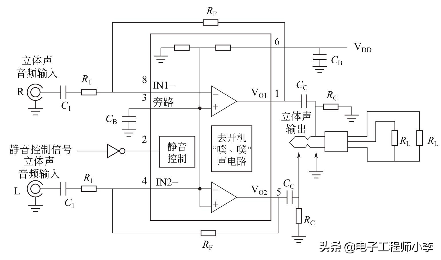 功率放大电路有哪几种,音频功率放大电路原理