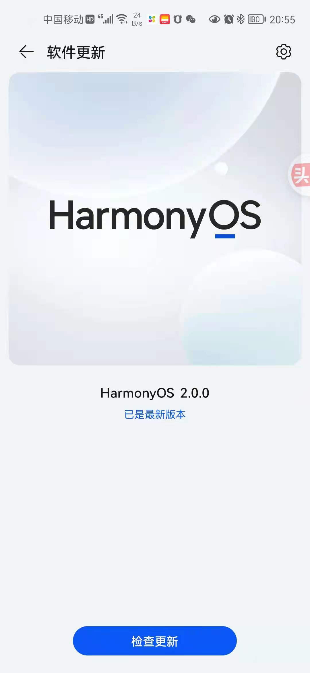 这些年我买过的手机国产挺好的我就是我不需要大牌充门面