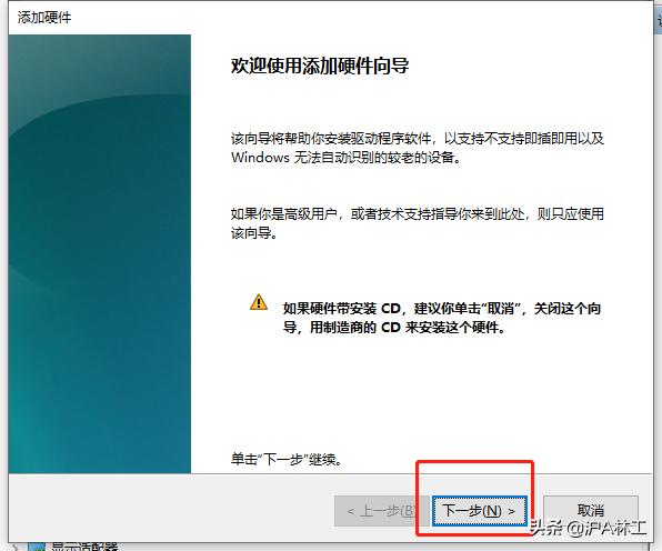 eplan软件可以安装在d盘吗,安装eplan软件准备条件