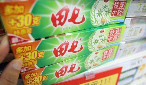 田七之殇 盲目多元化回头当趁早