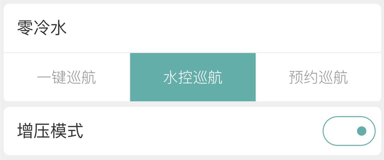 郑州装修选全屋智能家电推荐,2024年新房入住全屋家电推荐