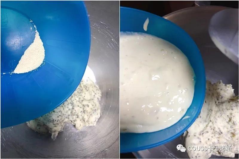 想要健康的减脂,奇亚籽藤篮欧包