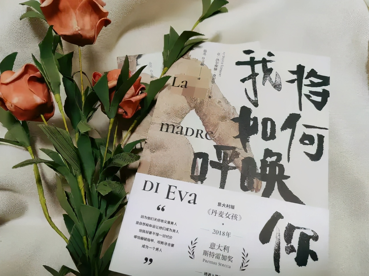 割掉了乳房、子宫、卵巢,我终于成为了自己