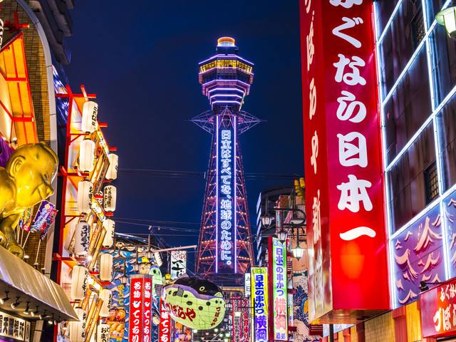 约上闺蜜去日本大阪看奈良小鹿