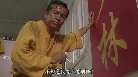 用气枪误伤同事,用气枪打猎物同伙会被判多少年