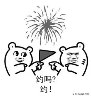 太幸福了!国庆留在天津的人要赚翻了