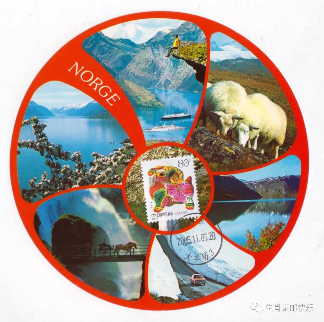 情趣尽在此圆形中