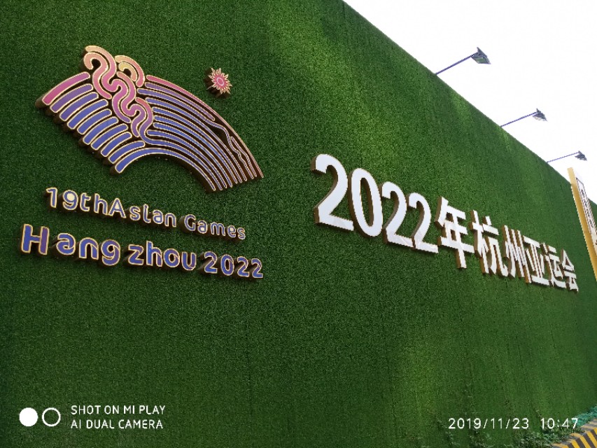 杭州余杭临平历史,杭州记忆工坊在哪里